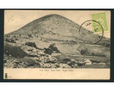 ISRAELE - 1904 - LOTTO/18832 -  MONTE TABOR - VIAGGIATA