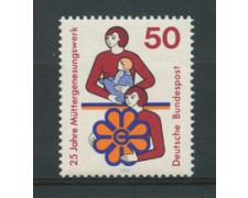 1975 - LOTTO/18948 - GERMANIA FEDERALE - ASSISTENZA MADRI - NUOVO 1975 - LOTTO/18948 - GERMANIA FEDERALE - ASSISTENZA MADRI - NUOVO
