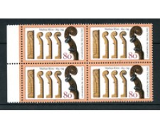 1993 - LOTTO/19063Q - GERMANIA - MATHIAS KLOTZ - QUARTINA