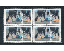 1993 - LOTTO/19071Q - GERMANIA - P.I. TSCHAIKOWSKI - QUARTINA