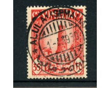 1950 - LOTTO/19194 - SOMALIA AFI - 35c. PITTORICA - USATO