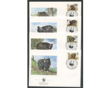 1989 - LOTTO/19250 - PAKISTAN - ORSO DELL'HIMALAYA 4 FDC. 1989 - LOTTO/19250 - PAKISTAN - ORSO DELL'HIMALAYA 4 FDC.