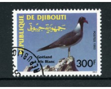 1993 - LOTTO/19269 - DJIBOUTI - 300 Fr. GORLSND IRIS BLANC - USATO 1993 - LOTTO/19269 - DJIBOUTI - 300 Fr. GORLSND IRIS BLANC - USATO