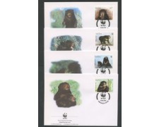 1994 - LOTTO/19288B - LAOS - ORSO DELLA MALESIA 4 FDC. 1994 - LOTTO/19288B - LAOS - ORSO DELLA MALESIA 4 FDC.