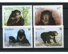 1994 - LOTTO/19288 - LAOS - ORSO DELLA MALESIA 4v. - NUOVI 1994 - LOTTO/19288 - LAOS - ORSO DELLA MALESIA 4v. - NUOVI