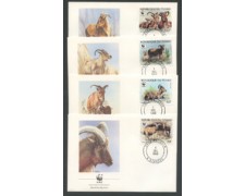 1988 - LOTTO/19296B - TCHAD - MUFLONE 4 FDC. 1988 - LOTTO/19296B - TCHAD - MUFLONE 4 FDC.