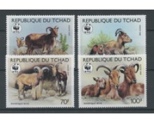 1988 - LOTTO/19296 - TCHAD - MUFLONE 4v. - NUOVI 1988 - LOTTO/19296 - TCHAD - MUFLONE 4v. - NUOVI