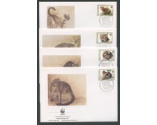 1995 - LOTTO/19300B - SURINAME - GATTO TIGRE 4 FDC. 1995 - LOTTO/19300B - SURINAME - GATTO TIGRE 4 FDC.