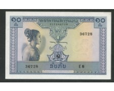 LAOS - 1962 - LOTTO/19397 -  10 KIP