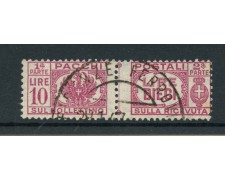 1946 - LOTTO/19408 - LUOGOTENENZA - 10 LIRE PACCHI POSTALI - USATO 1946 - LOTTO/19408 - LUOGOTENENZA - 10 LIRE PACCHI POSTALI - USATO
