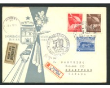 1950 - LOTTO/19431 - YUGOSLAVIA - 75° ANNIVERSARIO U.P.U - BUSTA