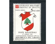 1988 - LOTTO/19515 - SMOM -  P/A CONVENZIONE CON IL LIBANO - NUOVO