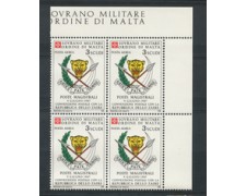 1988 - LOTTO/19516Q - SMOM -  P/A CONVENZIONE CON  LO ZAIRE - QUARTINA