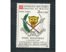 1988 - LOTTO/19516 - SMOM -  P/A CONVENZIONE CON  LO ZAIRE - NUOVO
