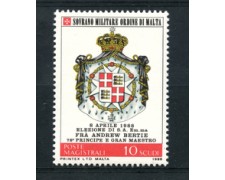 1988 - LOTTO/19517 - SMOM - ELEZIONE DI FRA' BERTIE - NUOVO