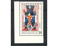 1993 - LOTTO/19548 - SLOVACCHIA - EUROPA ARTE 1v. - NUOVO 1993 - LOTTO/19548 - SLOVACCHIA - EUROPA ARTE 1v. - NUOVO