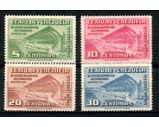 1952 - LOTTO/19570 - VENEZUELA - GIOCHI SPORTIVI 4v. P/A - NUOVI