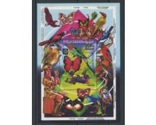 1988 - MADAGASCAR - LOTTO/19673 -  SCOUT E FAUNA - FOGLIETTO NUOVO