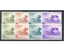 1971 - LOTTO/19876 - GRAN BRETAGNA - SCIOPERO POSTALE 8v. - NUOVI