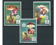 1990 - MAURITANIA - LOTTO/19891 - SCOUT E FUNGHI 3v. -  NUOVI