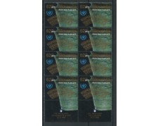 1993 - LOTTO/20067 - SLOVENIA - AMMISSIONE ONU - NUOVO