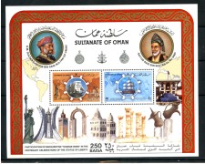 1986 - OMAN SULTANATO - LOTTO/20115 - STATUA DELLA LIBERTA' FOGLIETTO . NUOVI 1986 - OMAN SULTANATO - LOTTO/20115 - STATUA DELLA LIBERTA' FOGLIETTO . NUOVI
