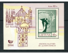 1994 - LITUANIA - LOTTO/20237 - RESTAURAZIONE REPUBBLICA FOGLIETTO 1994 - LITUANIA - LOTTO/20237 - RESTAURAZIONE REPUBBLICA FOGLIETTO
