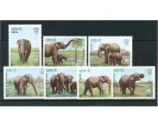 1987 - LAOS - LOTTO/20270 - HAFNIA 87 ELEFANTI 7v. - NUOVI 1987 - LAOS - LOTTO/20270 - HAFNIA 87 ELEFANTI 7v. - NUOVI