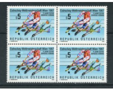 1987 - LOTTO/20292Q - AUSTRIA - CAMPIONATI DI HOCKEY - QUARTINA
