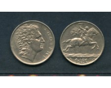1926 - LOTTO/20374 - ALBANIA - 1LEK
