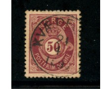 1877 - LOTTO/20527 - NORVEGIA - 50 ore BRUNO CARMINIO - USATO 1877 - LOTTO/20527 - NORVEGIA - 50 ore BRUNO CARMINIO - USATO