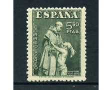 1946 - LOTTO/20548 - SPAGNA - G.FRANCOBOLLO P/A - LING.