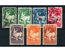 1931 - LOTTO/20593 - BULGARIA - POSTA AEREA 7v. - USATI 1931 - LOTTO/20593 - BULGARIA - POSTA AEREA 7v. - USATI