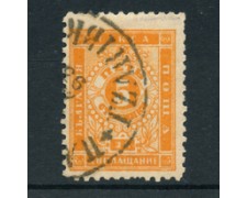 1887 - LOTTO/20595 - BULGARIA - 5s. ARANCIO SEGNATASSE - USATO 1887 - LOTTO/20595 - BULGARIA - 5s. ARANCIO SEGNATASSE - USATO