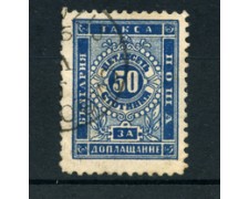 1887 - LOTTO/20596 - BULGARIA - 50s. BLU SEGNATASSE - USATO 1887 - LOTTO/20596 - BULGARIA - 50s. BLU SEGNATASSE - USATO