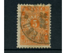 1894 - LOTTO/20597 - BULGARIA - 5s. ARANCIO SEGNATASSE - USATO 1894 - LOTTO/20597 - BULGARIA - 5s. ARANCIO SEGNATASSE - USATO
