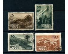 1946 - LOTTO/20858 - UNIONE SOVIETICA - PROPAGANDA TURISTICA 4v. - USATI
