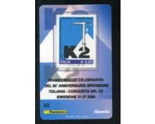 2004 - LOTTO/20932 - REPUBBLICA - 65c. CONQUISTA DEL K2 - TESSERA FILAT.