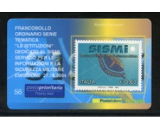 2004 - LOTTO/20934 - REPUBBLICA - 60c. ISTITUZIONI SISMI - TESSERA FILAT.