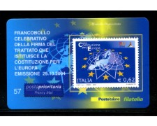 2004 - LOTTO/20935 - REPUBBLICA - 62c. COSTITUZIONE  EUROPEA - TESSERA FILAT.