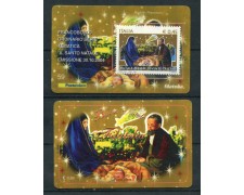 2004 - LOTTO/20938 - REPUBBLICA - 45c. NATALE SACRA FAMIGLIA - TESSERA FILAT.