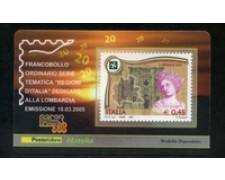 2005 - LOTTO/20957 - REPUBBLICA - 45c. REGIONE LOMBARDIA - TESSERA FILAT. 2005 - LOTTO/20957 - REPUBBLICA - 45c. REGIONE LOMBARDIA - TESSERA FILAT.