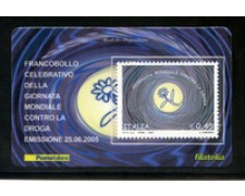2005 - LOTTO/20962 - REPUBBLICA - 45c. LOTTA ALLA DROGA - TESSERA FILAT. 2005 - LOTTO/20962 - REPUBBLICA - 45c. LOTTA ALLA DROGA - TESSERA FILAT.