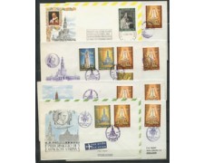 1967 - PORTOGALLO - VISITA DI S.S. PAOLO VI° A FATIMA  - 8 BUSTE