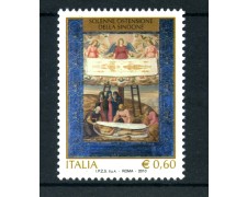 2010 - LOTTO/21247 - REPUBBLICA - SACRA SINDONE DIPINTO - NUOVO 2010 - LOTTO/21247 - REPUBBLICA - SACRA SINDONE DIPINTO - NUOVO