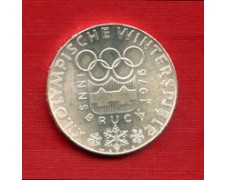 1974 - LOTTO/M21568 - AUSTRIA - 100 Sc. PROPAGANDA OLIMPIADI INSBRUCK