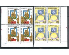 LOTTO/REP2197Q - REPUBBLICA - EUROPA PACE LIBERTA' - QUARTINE