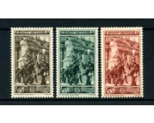 1950 - LOTTO/22034 - VATICANO - GUARDIA PALATINA 3v.  NUOVI