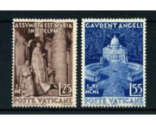 1951 - LOTTO/22035 - VATICANO - DOGMA DELL'ASSUNZIONE 2v. -  NUOVI