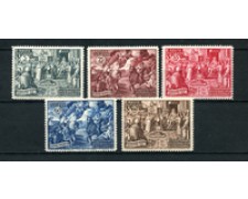 1951 - LOTTO/22037 - VATICANO - CONCILIO DI CALCEDONIA 5v. NUOVI